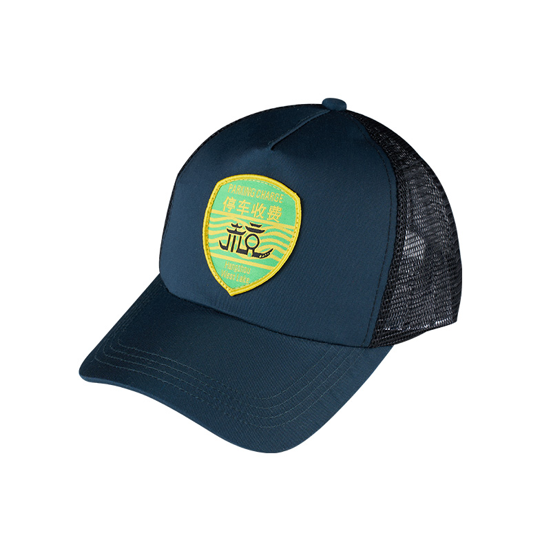 Summer Embroidered Mesh Snapback Hat Trucker Cap