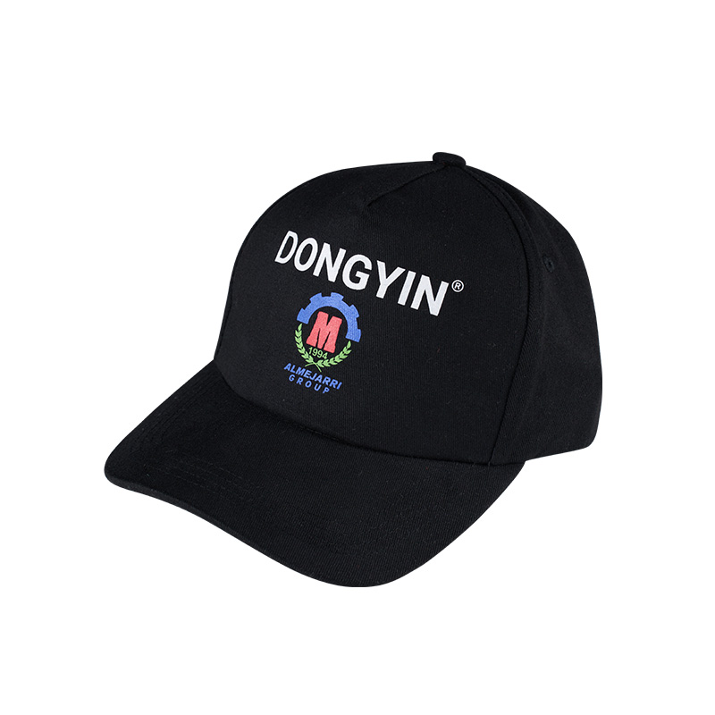 Adjustable Baseball Cap With Custom Logo