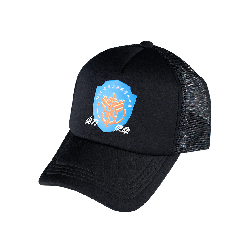 Logo Design Mesh Baseball Cap Outdoors Sun Hat