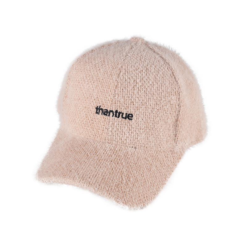 Winter Plush Thermal Letter Embroidery Baseball Cap