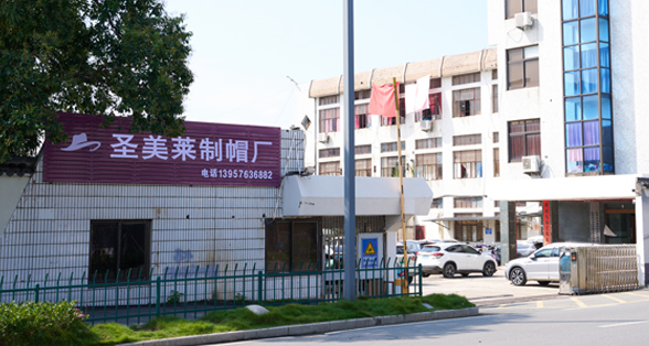 Taizhou Huangyan Shengmeilai Hat Factory